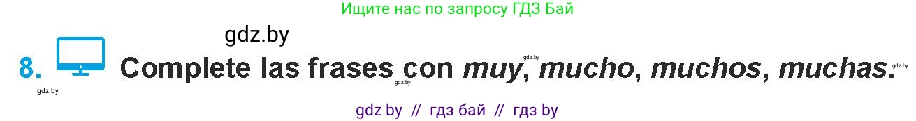 Испанский язык, 9 класс Учебник, авторы: Гриневич Елена Карловна, Янукенас Ольга Викторовна, издательство Вышэйшая школа, Минск, 2020, оранжевого цвета, страница 33, номер 8, Условие
