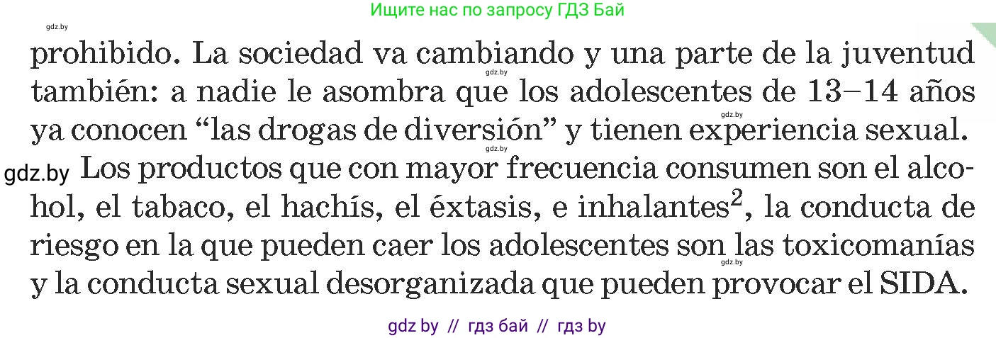 Испанский язык, 9 класс Учебник, авторы: Гриневич Елена Карловна, Янукенас Ольга Викторовна, издательство Вышэйшая школа, Минск, 2020, оранжевого цвета, страница 44, номер 1, Условие (продолжение 2)