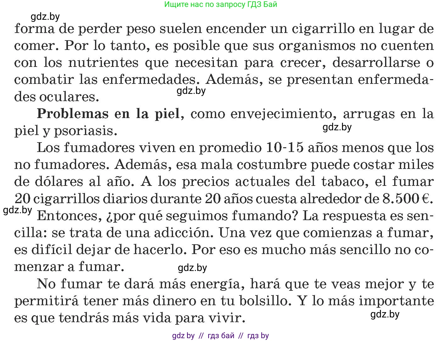 Испанский язык, 9 класс Учебник, авторы: Гриневич Елена Карловна, Янукенас Ольга Викторовна, издательство Вышэйшая школа, Минск, 2020, оранжевого цвета, страница 49, номер 10, Условие (продолжение 2)