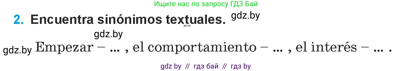 Испанский язык, 9 класс Учебник, авторы: Гриневич Елена Карловна, Янукенас Ольга Викторовна, издательство Вышэйшая школа, Минск, 2020, оранжевого цвета, страница 45, номер 2, Условие