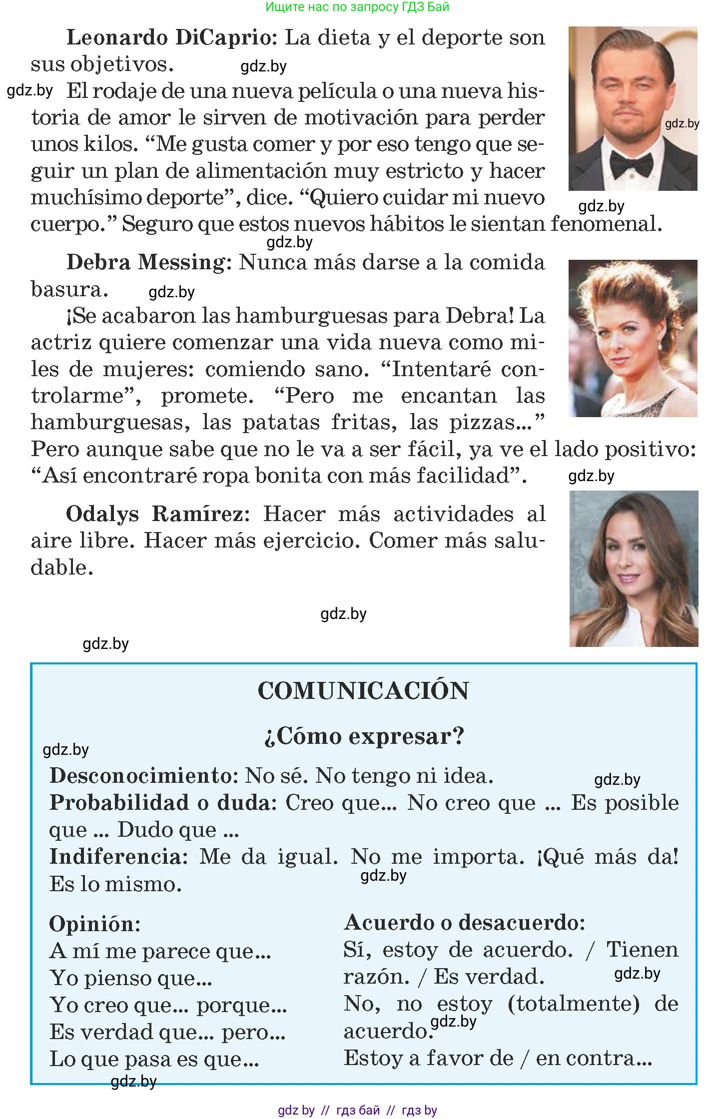 Испанский язык, 9 класс Учебник, авторы: Гриневич Елена Карловна, Янукенас Ольга Викторовна, издательство Вышэйшая школа, Минск, 2020, оранжевого цвета, страница 61, номер 38, Условие (продолжение 2)