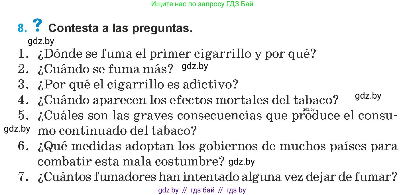 Испанский язык, 9 класс Учебник, авторы: Гриневич Елена Карловна, Янукенас Ольга Викторовна, издательство Вышэйшая школа, Минск, 2020, оранжевого цвета, страница 48, номер 8, Условие