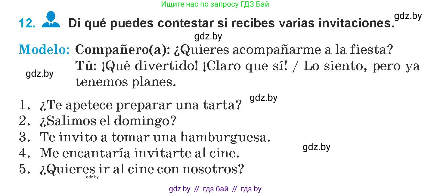 Испанский язык, 9 класс Учебник, авторы: Гриневич Елена Карловна, Янукенас Ольга Викторовна, издательство Вышэйшая школа, Минск, 2020, оранжевого цвета, страница 74, номер 12, Условие