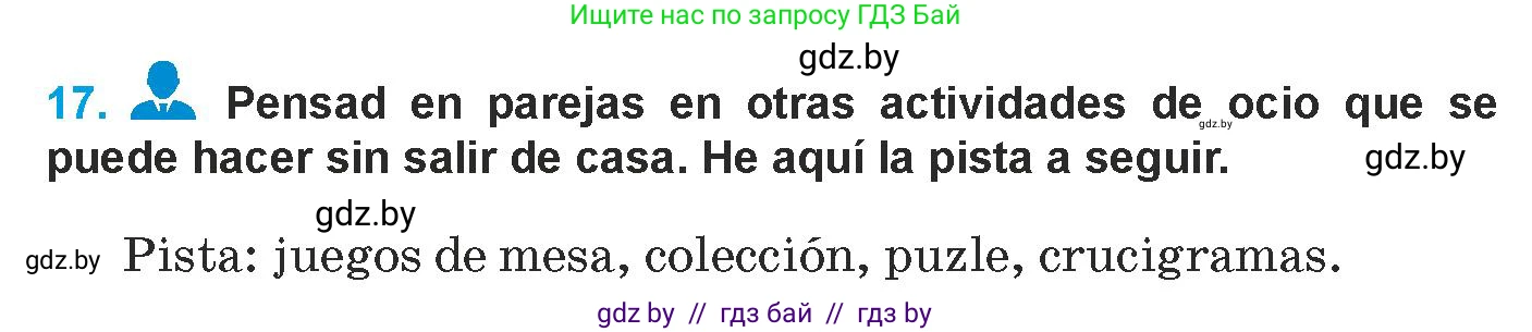 Испанский язык, 9 класс Учебник, авторы: Гриневич Елена Карловна, Янукенас Ольга Викторовна, издательство Вышэйшая школа, Минск, 2020, оранжевого цвета, страница 75, номер 17, Условие