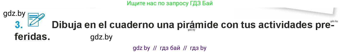 Испанский язык, 9 класс Учебник, авторы: Гриневич Елена Карловна, Янукенас Ольга Викторовна, издательство Вышэйшая школа, Минск, 2020, оранжевого цвета, страница 70, номер 3, Условие