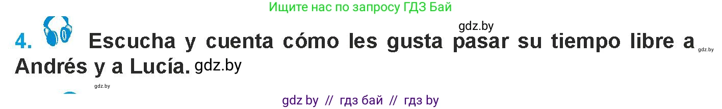 Испанский язык, 9 класс Учебник, авторы: Гриневич Елена Карловна, Янукенас Ольга Викторовна, издательство Вышэйшая школа, Минск, 2020, оранжевого цвета, страница 70, номер 4, Условие