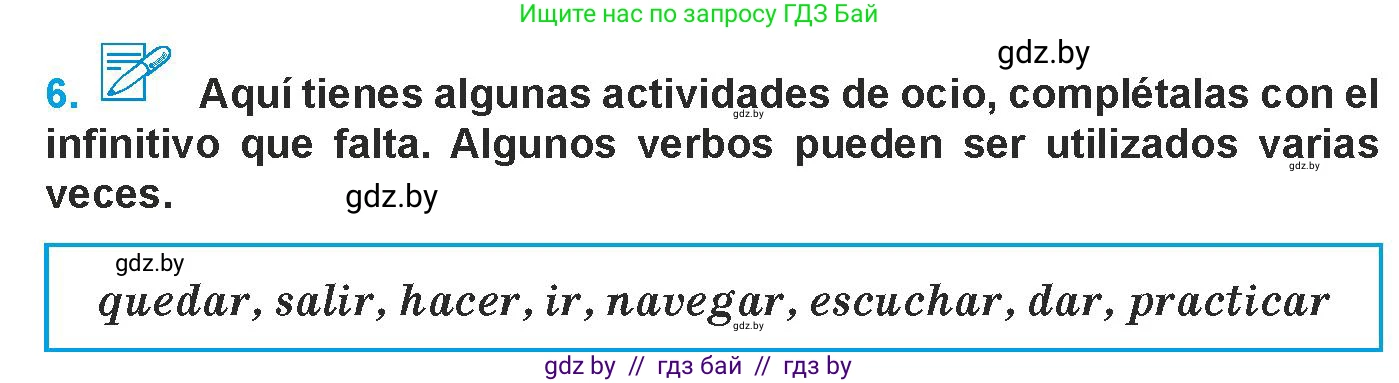 Испанский язык, 9 класс Учебник, авторы: Гриневич Елена Карловна, Янукенас Ольга Викторовна, издательство Вышэйшая школа, Минск, 2020, оранжевого цвета, страница 70, номер 6, Условие