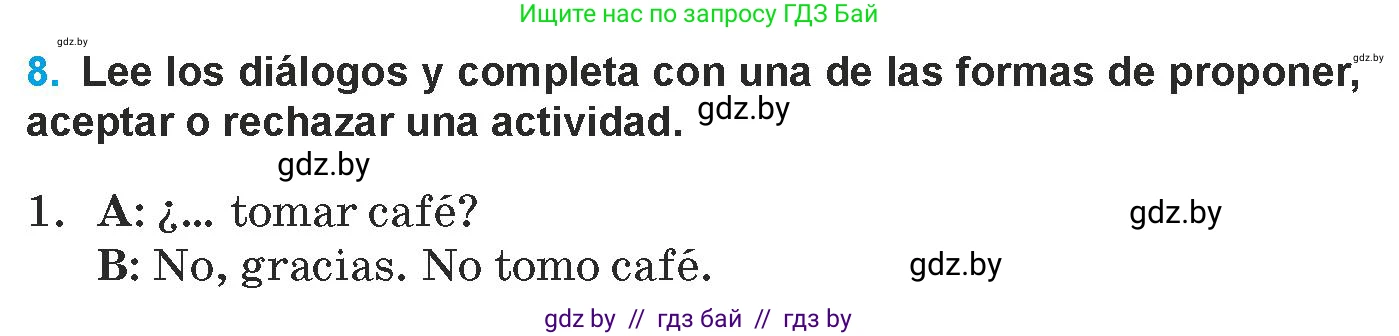 Испанский язык, 9 класс Учебник, авторы: Гриневич Елена Карловна, Янукенас Ольга Викторовна, издательство Вышэйшая школа, Минск, 2020, оранжевого цвета, страница 71, номер 8, Условие