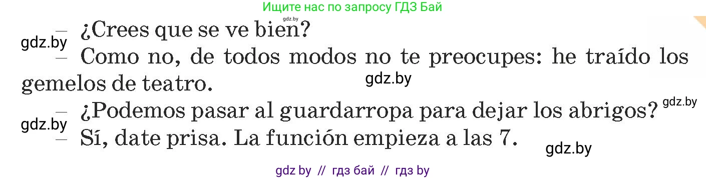 Испанский язык, 9 класс Учебник, авторы: Гриневич Елена Карловна, Янукенас Ольга Викторовна, издательство Вышэйшая школа, Минск, 2020, оранжевого цвета, страница 78, номер 1, Условие (продолжение 2)