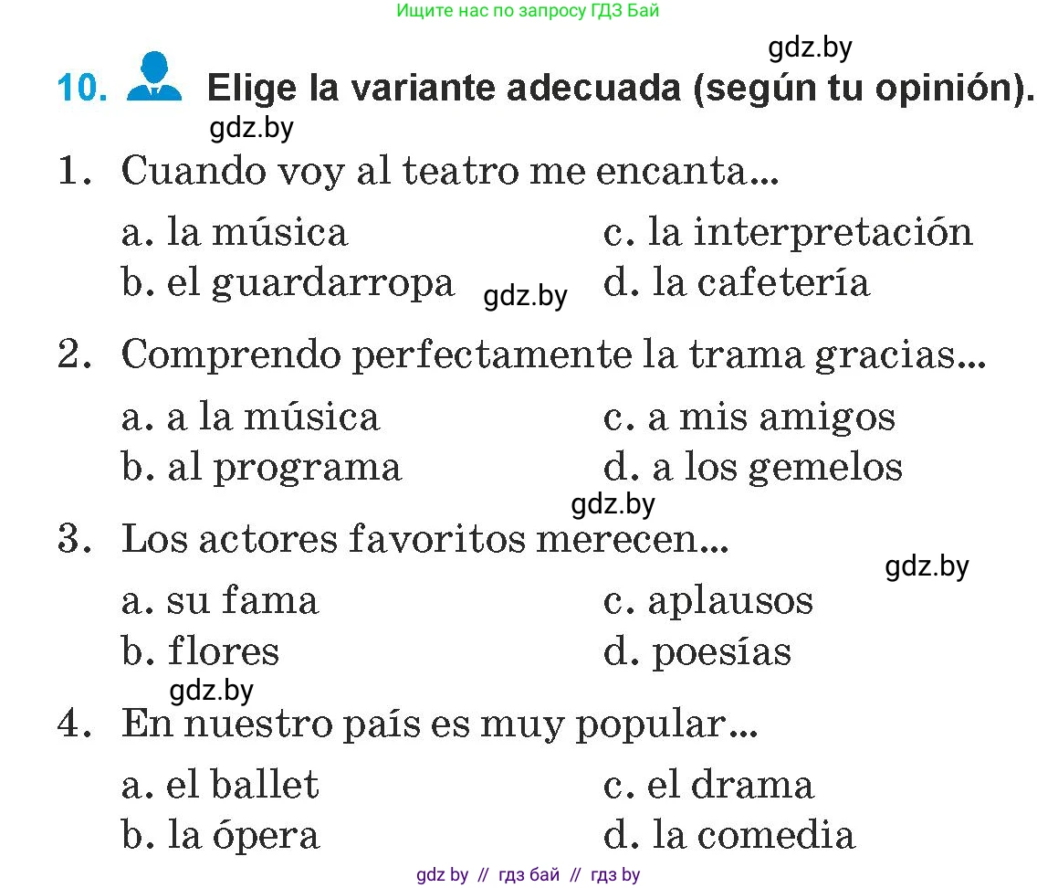 Испанский язык, 9 класс Учебник, авторы: Гриневич Елена Карловна, Янукенас Ольга Викторовна, издательство Вышэйшая школа, Минск, 2020, оранжевого цвета, страница 82, номер 10, Условие