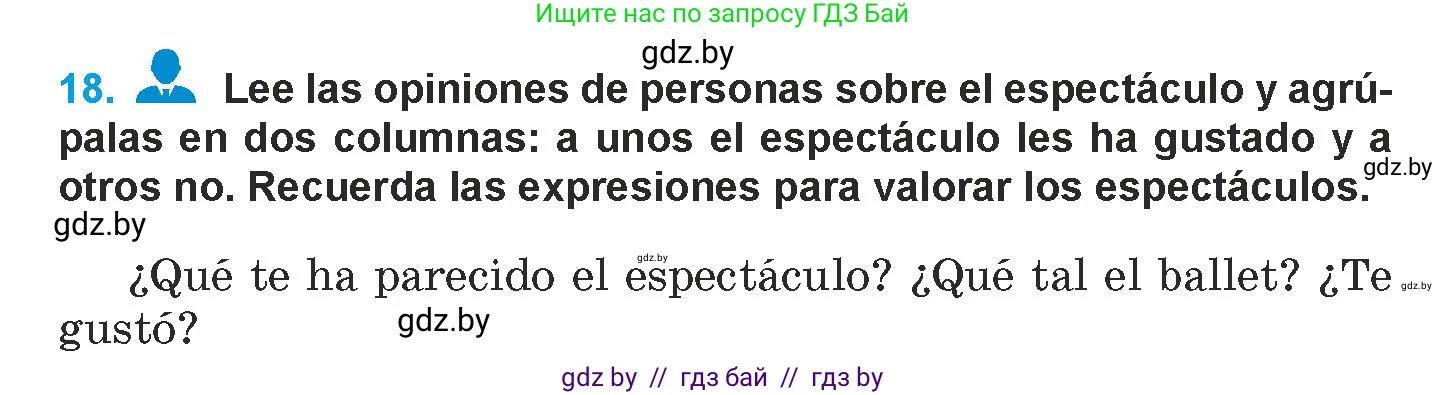 Испанский язык, 9 класс Учебник, авторы: Гриневич Елена Карловна, Янукенас Ольга Викторовна, издательство Вышэйшая школа, Минск, 2020, оранжевого цвета, страница 87, номер 18, Условие