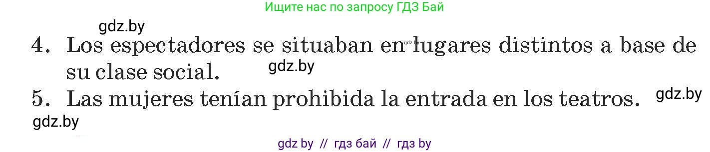 Испанский язык, 9 класс Учебник, авторы: Гриневич Елена Карловна, Янукенас Ольга Викторовна, издательство Вышэйшая школа, Минск, 2020, оранжевого цвета, страница 89, номер 20, Условие (продолжение 2)