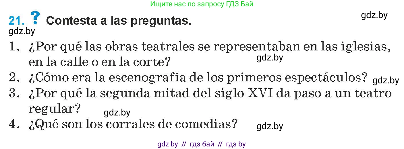 Испанский язык, 9 класс Учебник, авторы: Гриневич Елена Карловна, Янукенас Ольга Викторовна, издательство Вышэйшая школа, Минск, 2020, оранжевого цвета, страница 90, номер 21, Условие