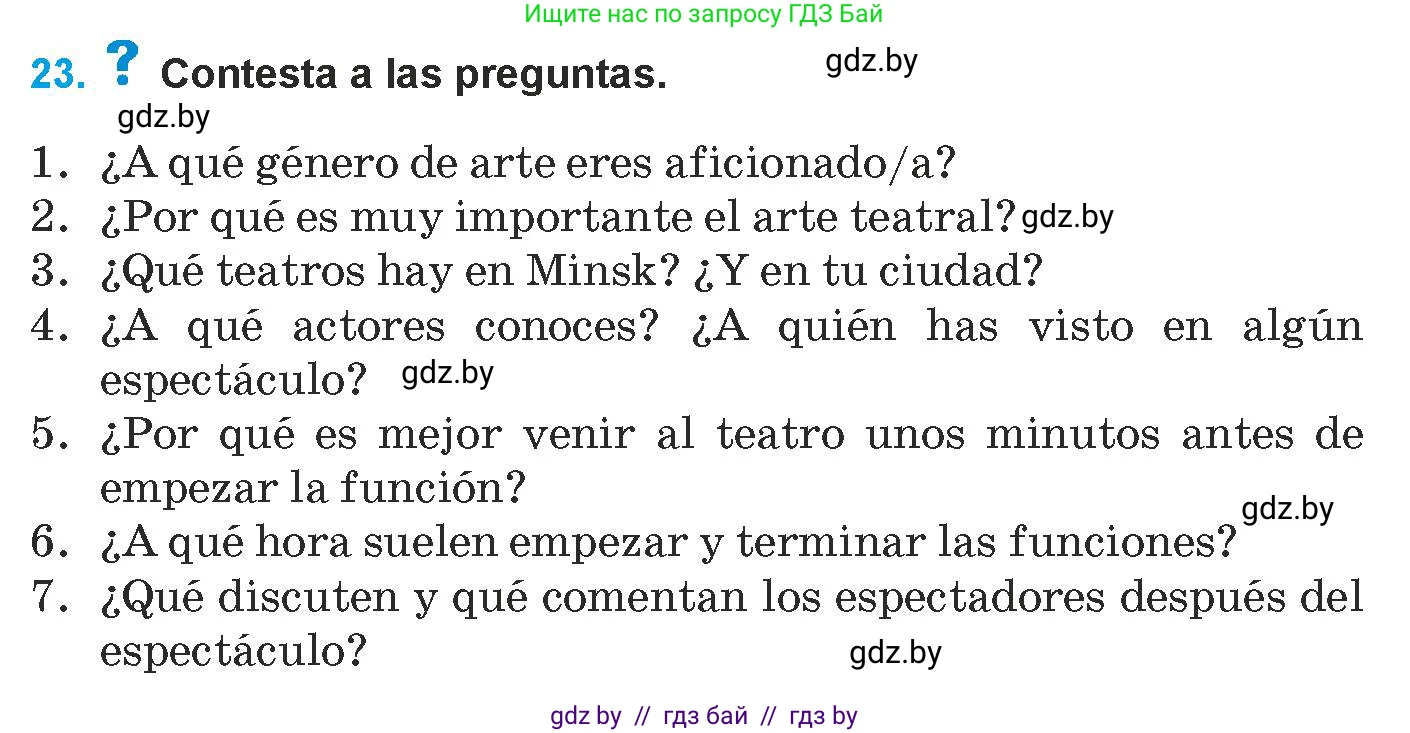 Испанский язык, 9 класс Учебник, авторы: Гриневич Елена Карловна, Янукенас Ольга Викторовна, издательство Вышэйшая школа, Минск, 2020, оранжевого цвета, страница 90, номер 23, Условие