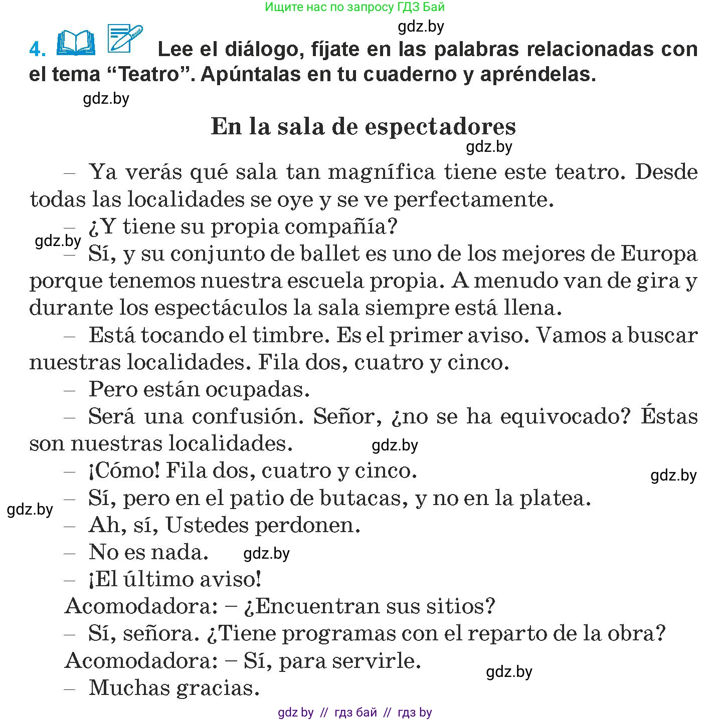 Испанский язык, 9 класс Учебник, авторы: Гриневич Елена Карловна, Янукенас Ольга Викторовна, издательство Вышэйшая школа, Минск, 2020, оранжевого цвета, страница 79, номер 4, Условие
