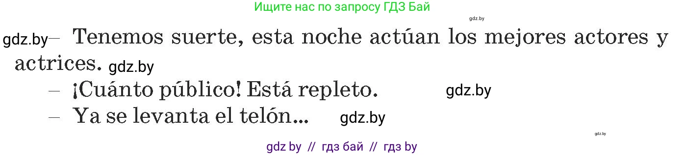 Испанский язык, 9 класс Учебник, авторы: Гриневич Елена Карловна, Янукенас Ольга Викторовна, издательство Вышэйшая школа, Минск, 2020, оранжевого цвета, страница 79, номер 4, Условие (продолжение 2)