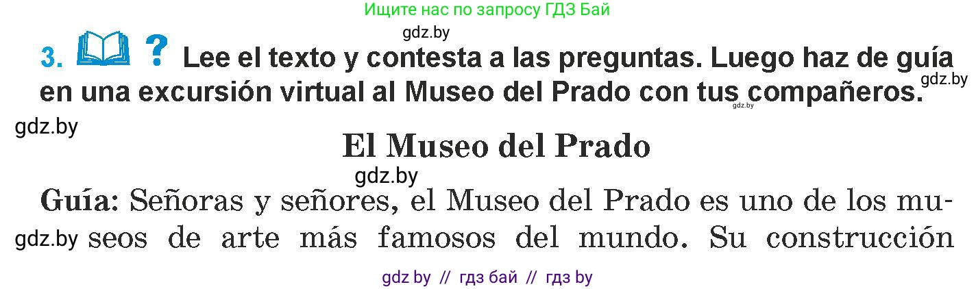 Испанский язык, 9 класс Учебник, авторы: Гриневич Елена Карловна, Янукенас Ольга Викторовна, издательство Вышэйшая школа, Минск, 2020, оранжевого цвета, страница 91, номер 3, Условие