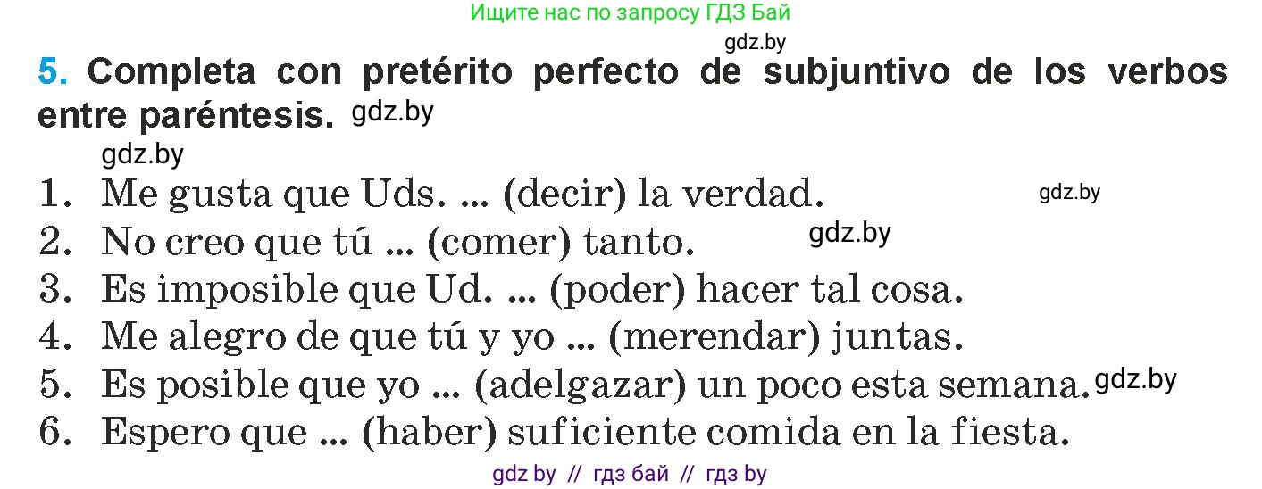 Испанский язык, 9 класс Учебник, авторы: Гриневич Елена Карловна, Янукенас Ольга Викторовна, издательство Вышэйшая школа, Минск, 2020, оранжевого цвета, страница 93, номер 5, Условие
