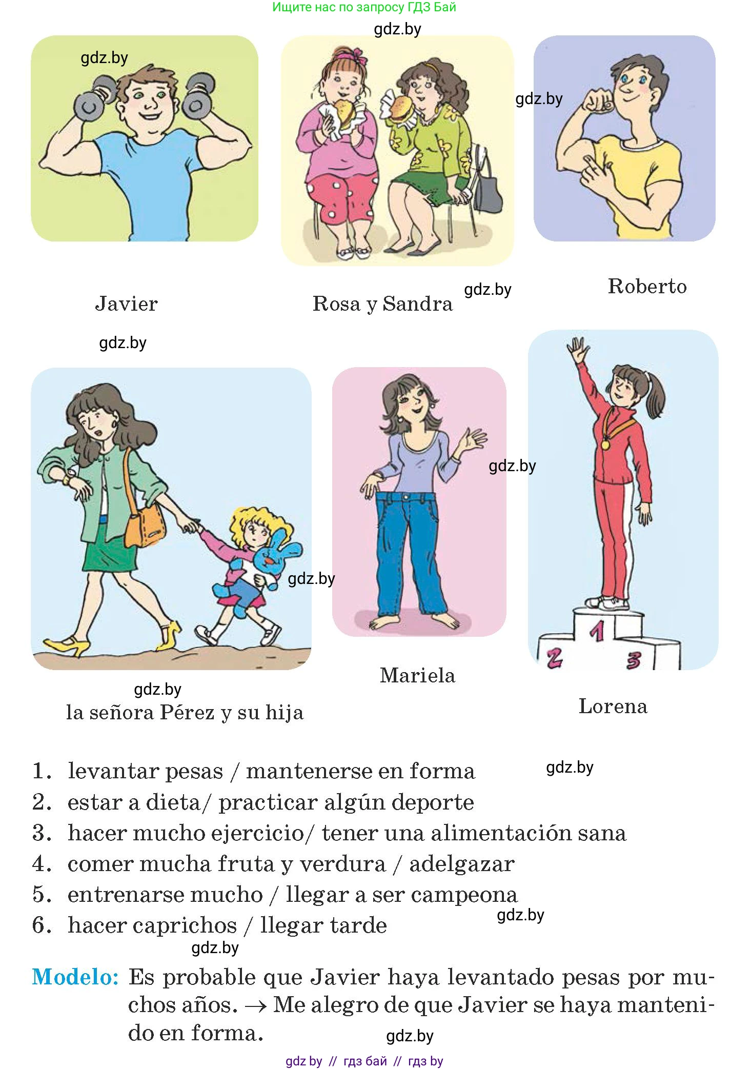 Испанский язык, 9 класс Учебник, авторы: Гриневич Елена Карловна, Янукенас Ольга Викторовна, издательство Вышэйшая школа, Минск, 2020, оранжевого цвета, страница 93, номер 7, Условие (продолжение 2)