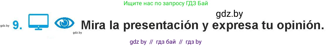 Испанский язык, 9 класс Учебник, авторы: Гриневич Елена Карловна, Янукенас Ольга Викторовна, издательство Вышэйшая школа, Минск, 2020, оранжевого цвета, страница 95, номер 9, Условие