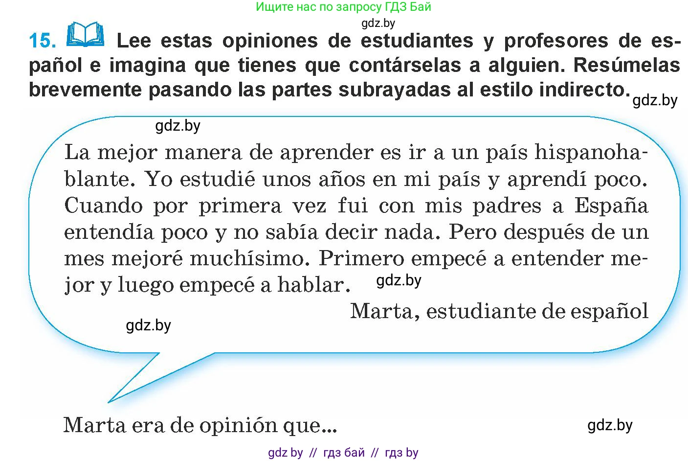 Испанский язык, 9 класс Учебник, авторы: Гриневич Елена Карловна, Янукенас Ольга Викторовна, издательство Вышэйшая школа, Минск, 2020, оранжевого цвета, страница 107, номер 15, Условие