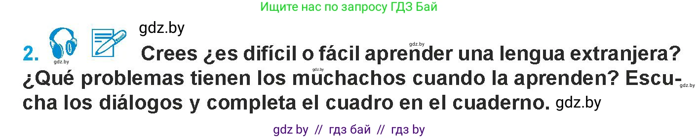 Испанский язык, 9 класс Учебник, авторы: Гриневич Елена Карловна, Янукенас Ольга Викторовна, издательство Вышэйшая школа, Минск, 2020, оранжевого цвета, страница 102, номер 2, Условие