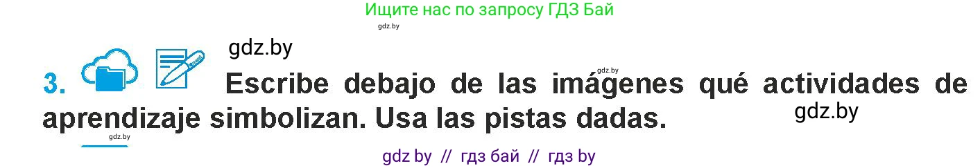 Испанский язык, 9 класс Учебник, авторы: Гриневич Елена Карловна, Янукенас Ольга Викторовна, издательство Вышэйшая школа, Минск, 2020, оранжевого цвета, страница 104, номер 3, Условие