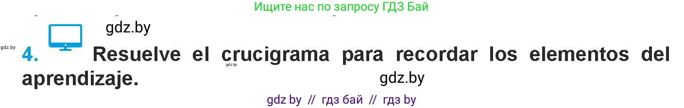 Испанский язык, 9 класс Учебник, авторы: Гриневич Елена Карловна, Янукенас Ольга Викторовна, издательство Вышэйшая школа, Минск, 2020, оранжевого цвета, страница 104, номер 4, Условие