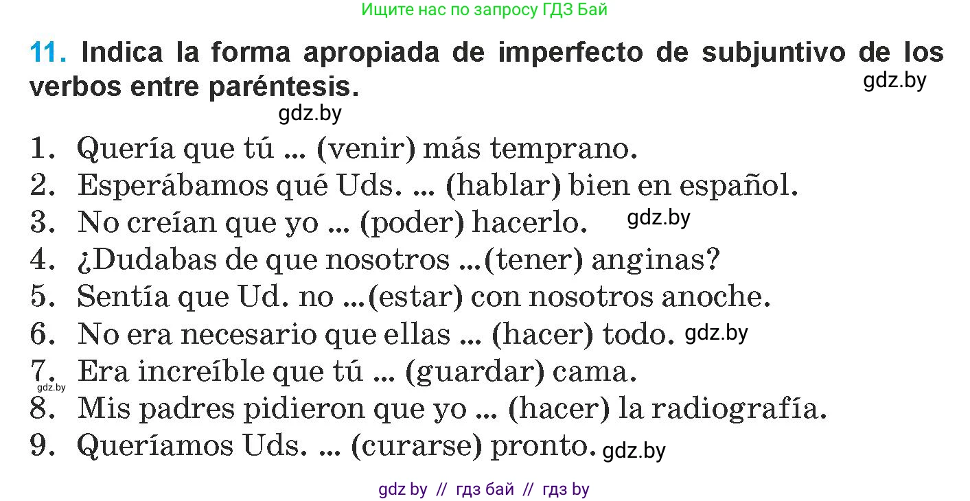 Испанский язык, 9 класс Учебник, авторы: Гриневич Елена Карловна, Янукенас Ольга Викторовна, издательство Вышэйшая школа, Минск, 2020, оранжевого цвета, страница 115, номер 11, Условие