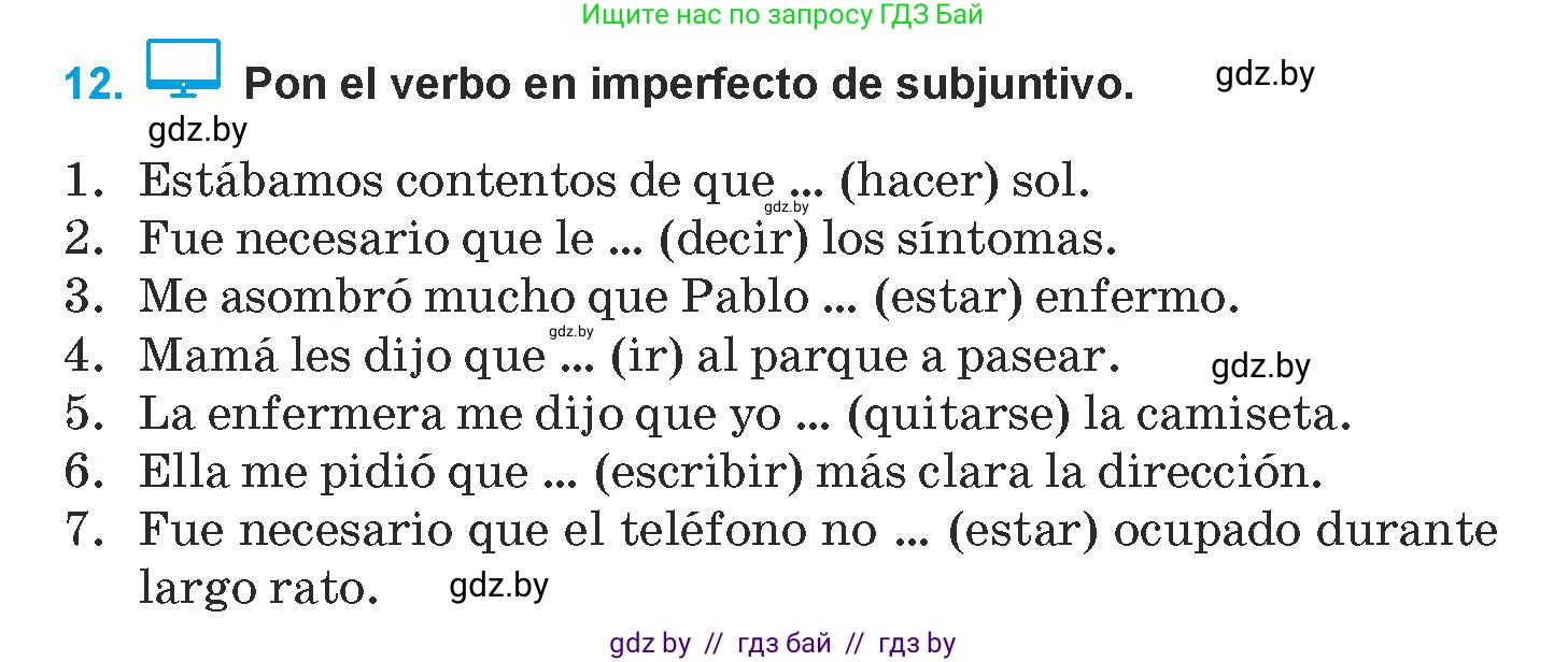Испанский язык, 9 класс Учебник, авторы: Гриневич Елена Карловна, Янукенас Ольга Викторовна, издательство Вышэйшая школа, Минск, 2020, оранжевого цвета, страница 115, номер 12, Условие
