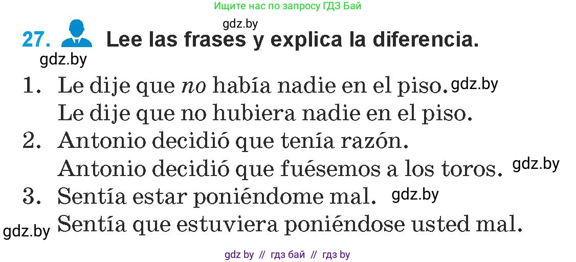 Испанский язык, 9 класс Учебник, авторы: Гриневич Елена Карловна, Янукенас Ольга Викторовна, издательство Вышэйшая школа, Минск, 2020, оранжевого цвета, страница 119, номер 27, Условие