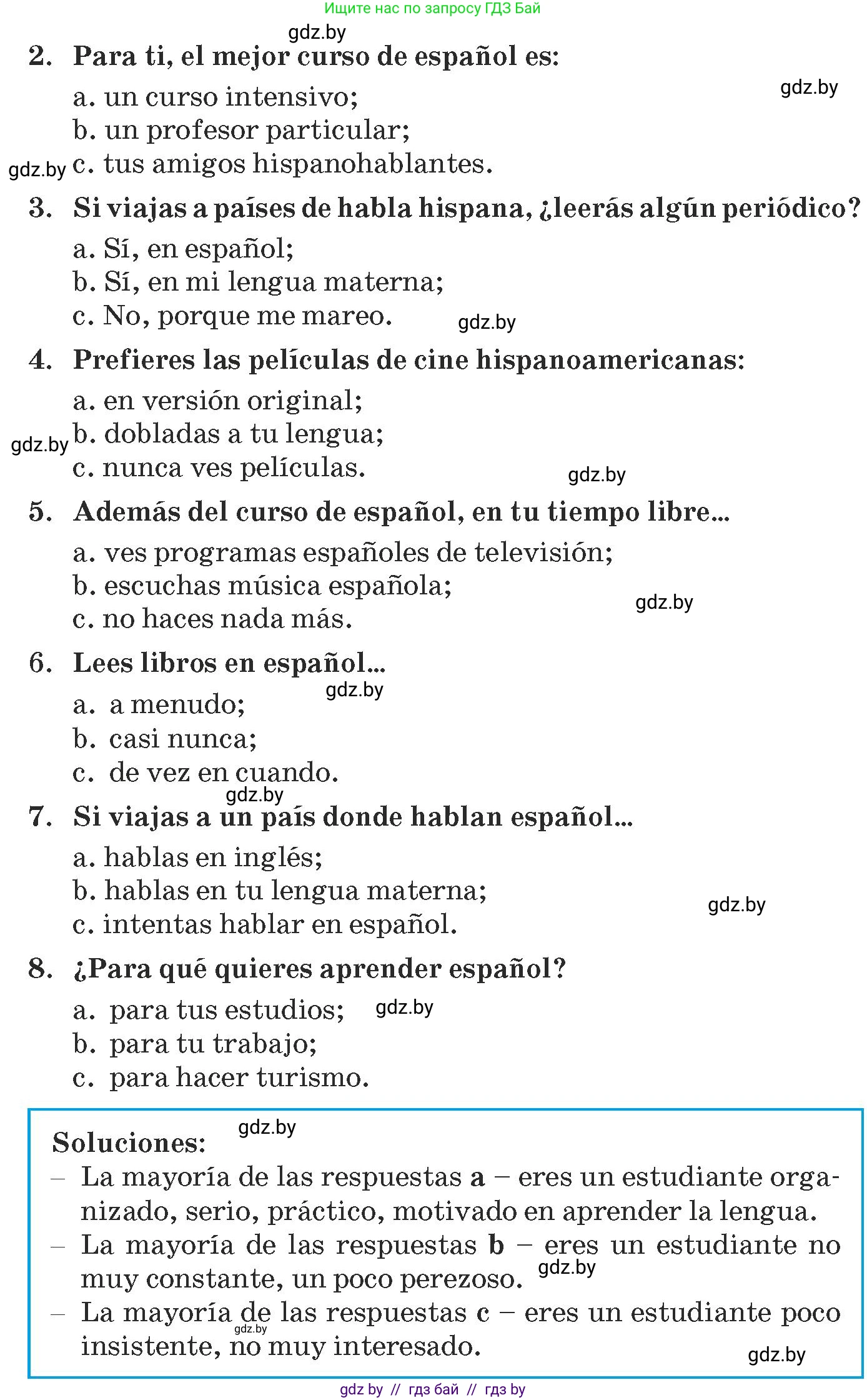 Испанский язык, 9 класс Учебник, авторы: Гриневич Елена Карловна, Янукенас Ольга Викторовна, издательство Вышэйшая школа, Минск, 2020, оранжевого цвета, страница 111, номер 3, Условие (продолжение 2)
