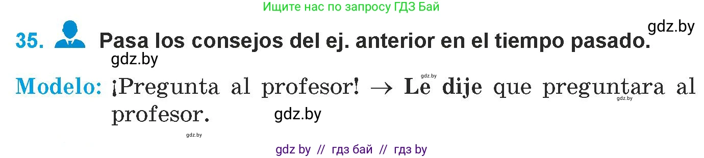 Испанский язык, 9 класс Учебник, авторы: Гриневич Елена Карловна, Янукенас Ольга Викторовна, издательство Вышэйшая школа, Минск, 2020, оранжевого цвета, страница 122, номер 35, Условие