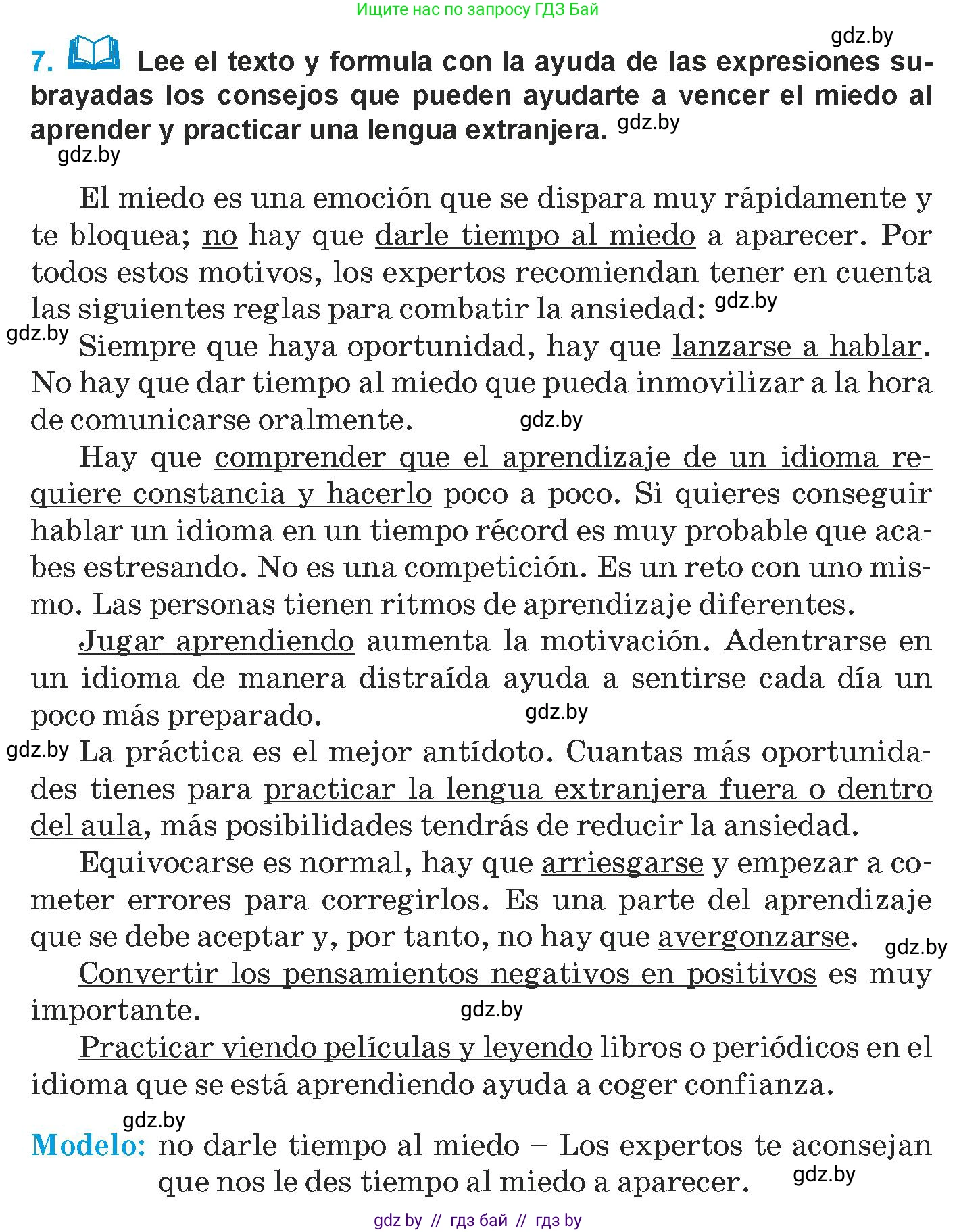 Испанский язык, 9 класс Учебник, авторы: Гриневич Елена Карловна, Янукенас Ольга Викторовна, издательство Вышэйшая школа, Минск, 2020, оранжевого цвета, страница 114, номер 7, Условие