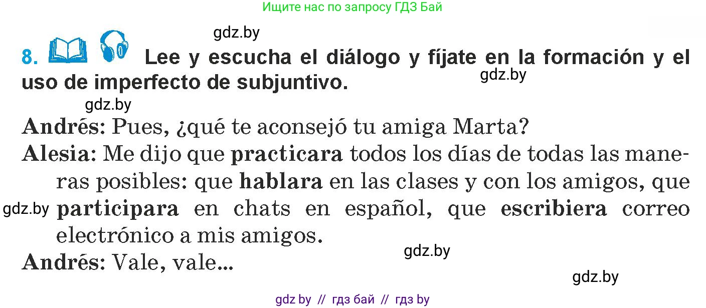 Испанский язык, 9 класс Учебник, авторы: Гриневич Елена Карловна, Янукенас Ольга Викторовна, издательство Вышэйшая школа, Минск, 2020, оранжевого цвета, страница 115, номер 8, Условие