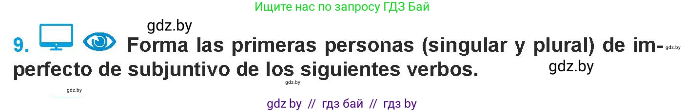 Испанский язык, 9 класс Учебник, авторы: Гриневич Елена Карловна, Янукенас Ольга Викторовна, издательство Вышэйшая школа, Минск, 2020, оранжевого цвета, страница 115, номер 9, Условие