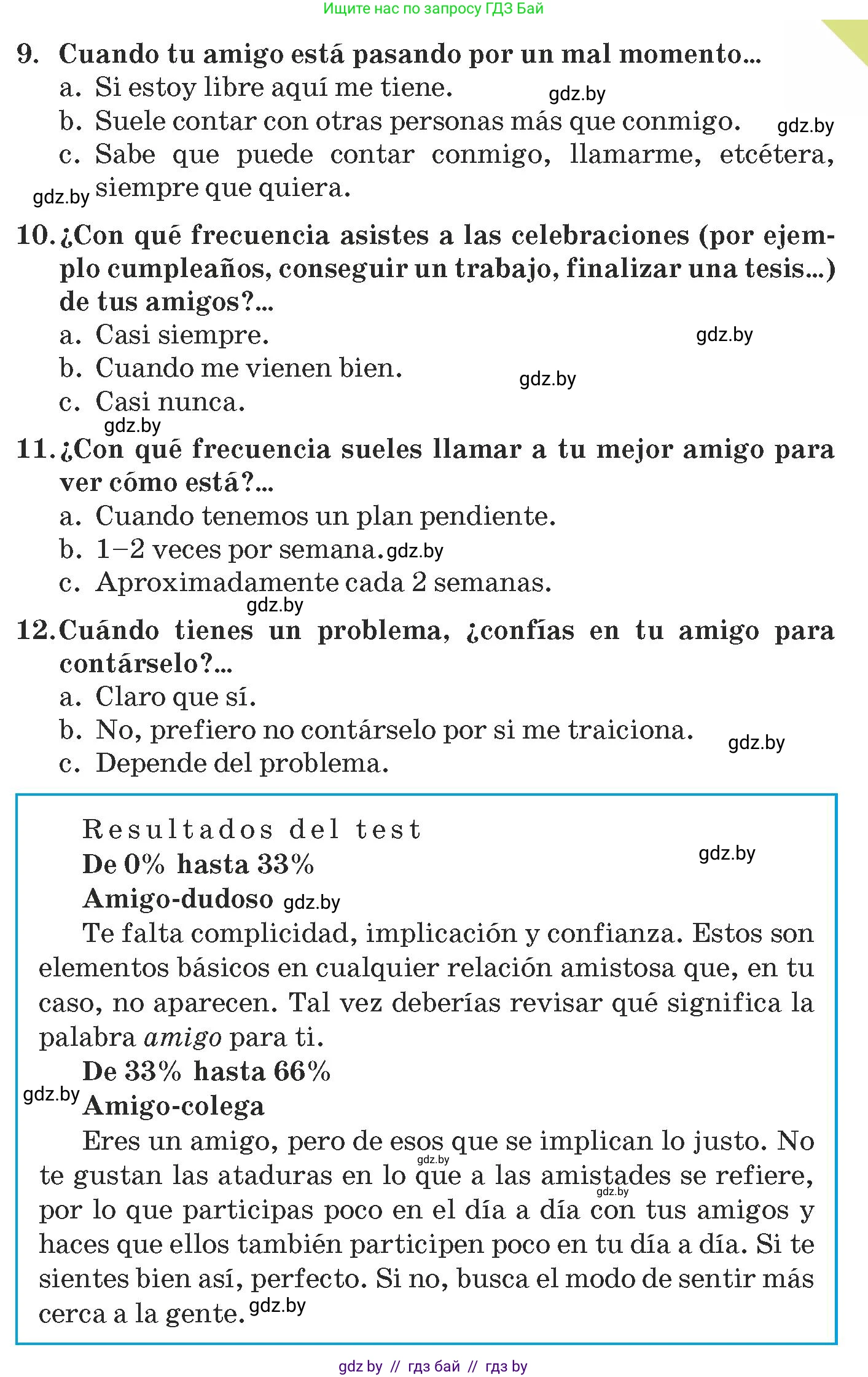 Испанский язык, 9 класс Учебник, авторы: Гриневич Елена Карловна, Янукенас Ольга Викторовна, издательство Вышэйшая школа, Минск, 2020, оранжевого цвета, страница 137, номер 20, Условие (продолжение 3)