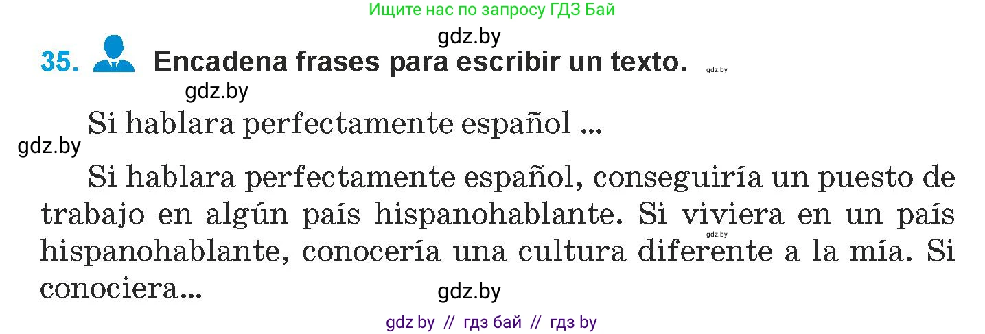 Испанский язык, 9 класс Учебник, авторы: Гриневич Елена Карловна, Янукенас Ольга Викторовна, издательство Вышэйшая школа, Минск, 2020, оранжевого цвета, страница 143, номер 35, Условие