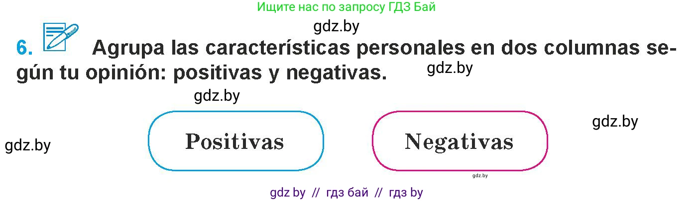 Испанский язык, 9 класс Учебник, авторы: Гриневич Елена Карловна, Янукенас Ольга Викторовна, издательство Вышэйшая школа, Минск, 2020, оранжевого цвета, страница 134, номер 6, Условие
