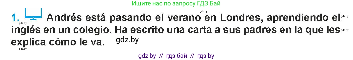 Испанский язык, 9 класс Учебник, авторы: Гриневич Елена Карловна, Янукенас Ольга Викторовна, издательство Вышэйшая школа, Минск, 2020, оранжевого цвета, страница 148, номер 1, Условие