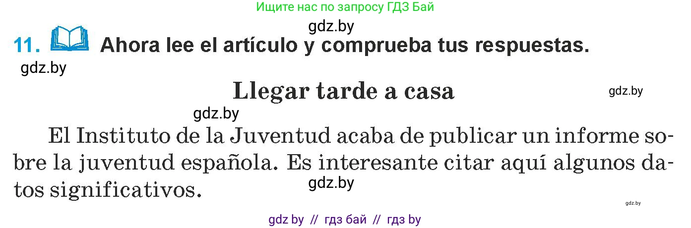 Испанский язык, 9 класс Учебник, авторы: Гриневич Елена Карловна, Янукенас Ольга Викторовна, издательство Вышэйшая школа, Минск, 2020, оранжевого цвета, страница 153, номер 11, Условие