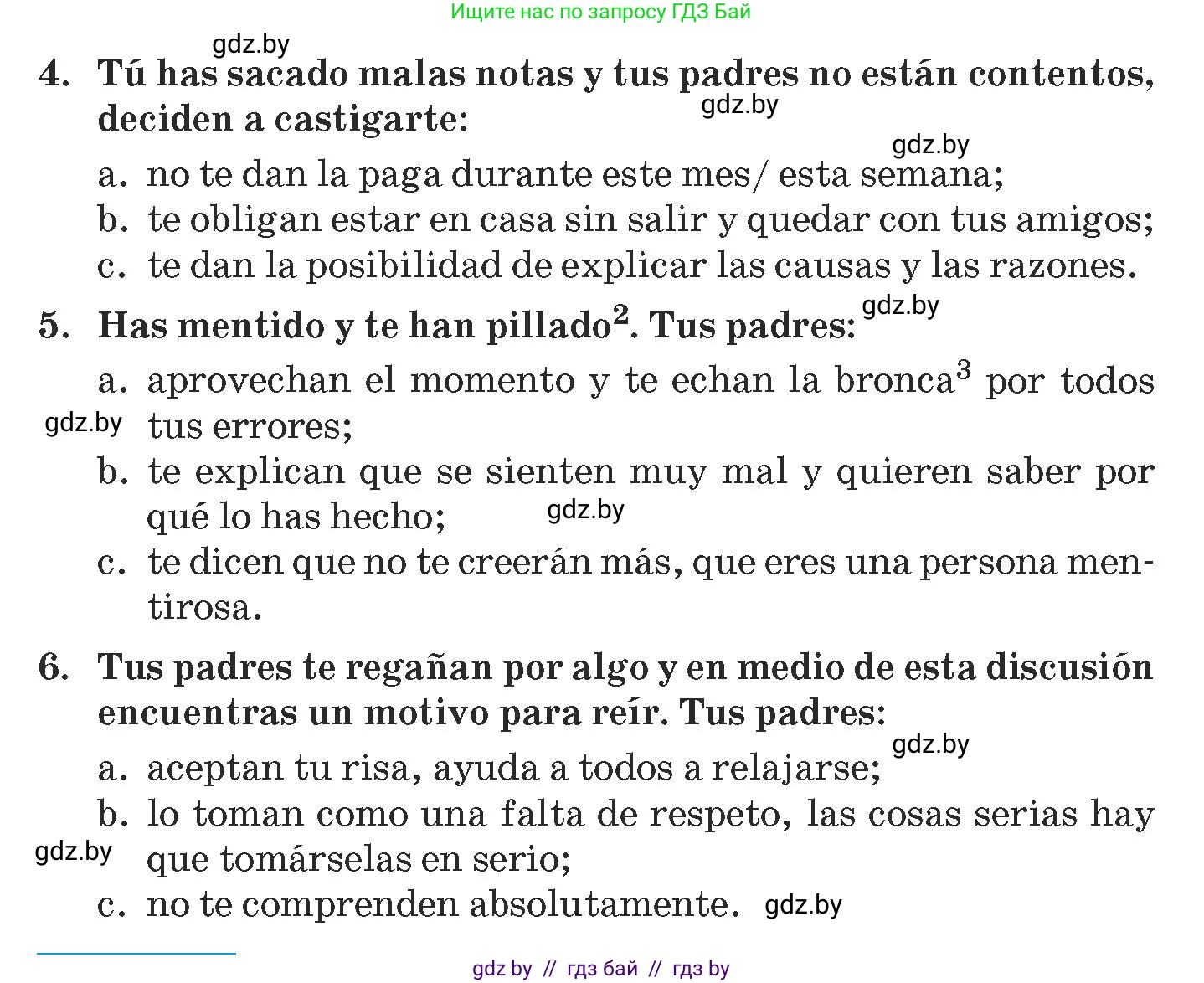 Испанский язык, 9 класс Учебник, авторы: Гриневич Елена Карловна, Янукенас Ольга Викторовна, издательство Вышэйшая школа, Минск, 2020, оранжевого цвета, страница 155, номер 17, Условие (продолжение 2)