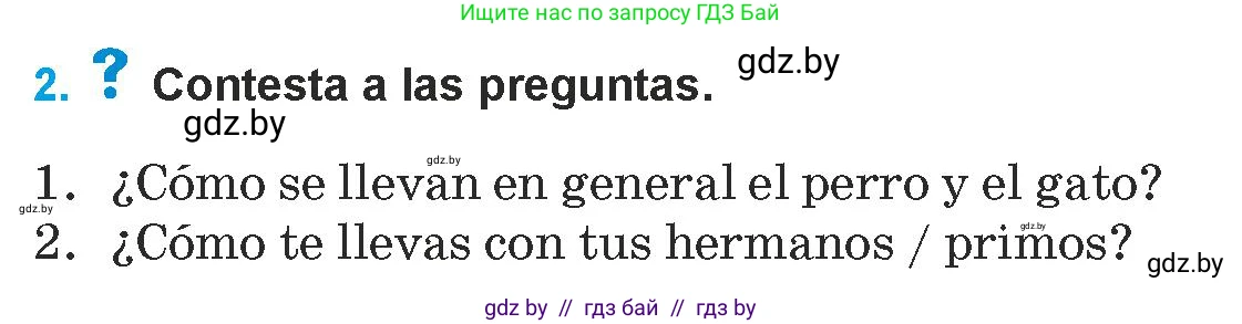 Испанский язык, 9 класс Учебник, авторы: Гриневич Елена Карловна, Янукенас Ольга Викторовна, издательство Вышэйшая школа, Минск, 2020, оранжевого цвета, страница 148, номер 2, Условие