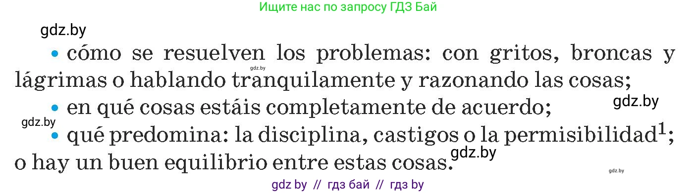 Испанский язык, 9 класс Учебник, авторы: Гриневич Елена Карловна, Янукенас Ольга Викторовна, издательство Вышэйшая школа, Минск, 2020, оранжевого цвета, страница 161, номер 33, Условие (продолжение 2)