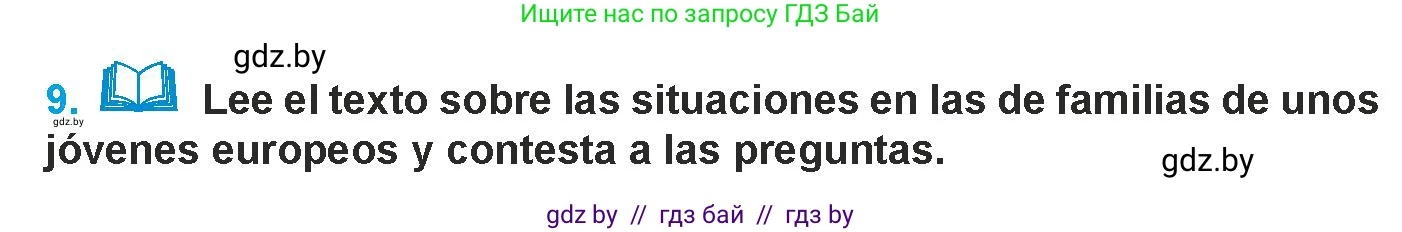 Испанский язык, 9 класс Учебник, авторы: Гриневич Елена Карловна, Янукенас Ольга Викторовна, издательство Вышэйшая школа, Минск, 2020, оранжевого цвета, страница 152, номер 9, Условие