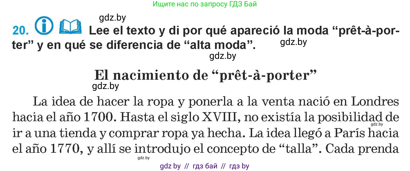 Испанский язык, 9 класс Учебник, авторы: Гриневич Елена Карловна, Янукенас Ольга Викторовна, издательство Вышэйшая школа, Минск, 2020, оранжевого цвета, страница 173, номер 20, Условие