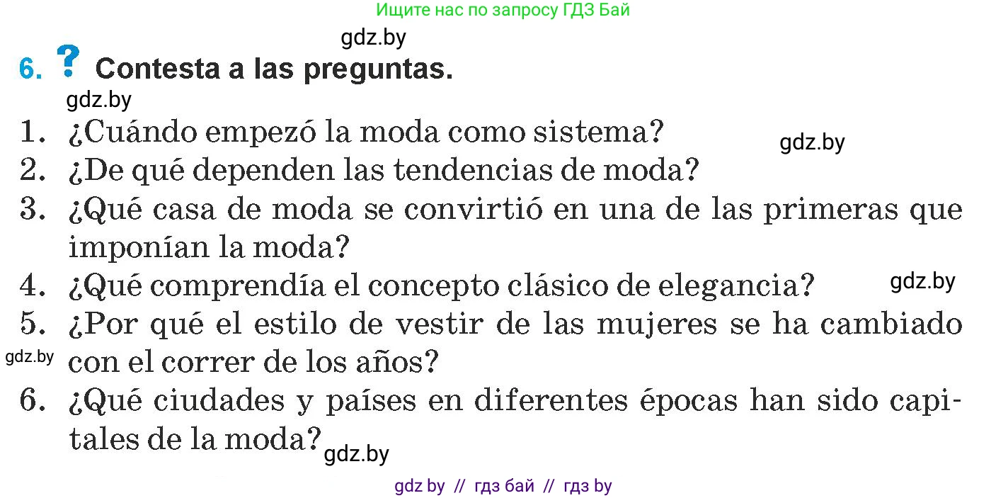 Испанский язык, 9 класс Учебник, авторы: Гриневич Елена Карловна, Янукенас Ольга Викторовна, издательство Вышэйшая школа, Минск, 2020, оранжевого цвета, страница 167, номер 6, Условие