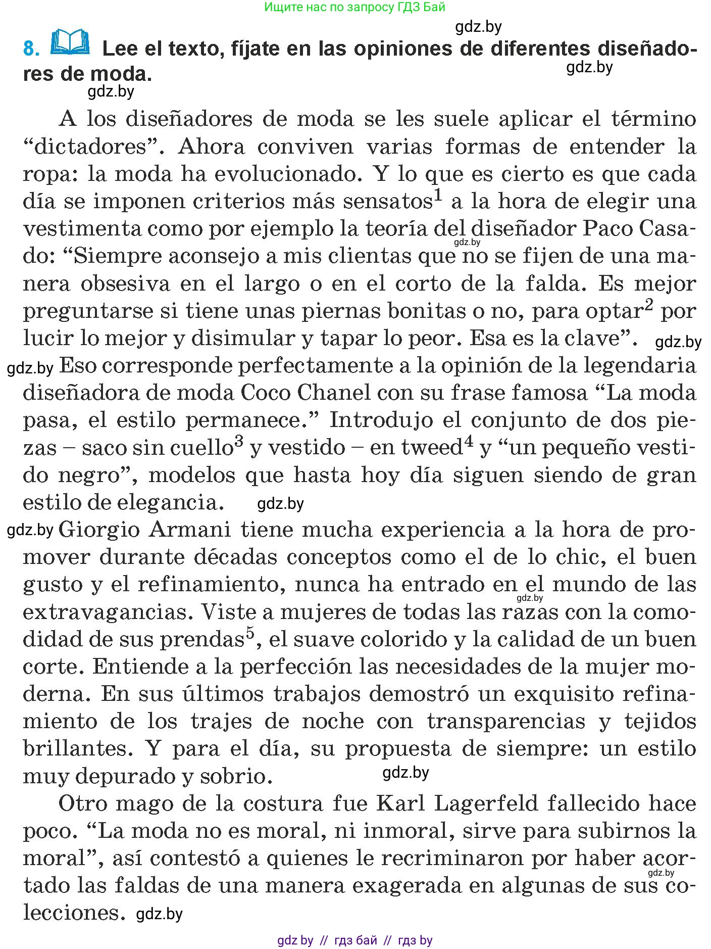 Испанский язык, 9 класс Учебник, авторы: Гриневич Елена Карловна, Янукенас Ольга Викторовна, издательство Вышэйшая школа, Минск, 2020, оранжевого цвета, страница 168, номер 8, Условие