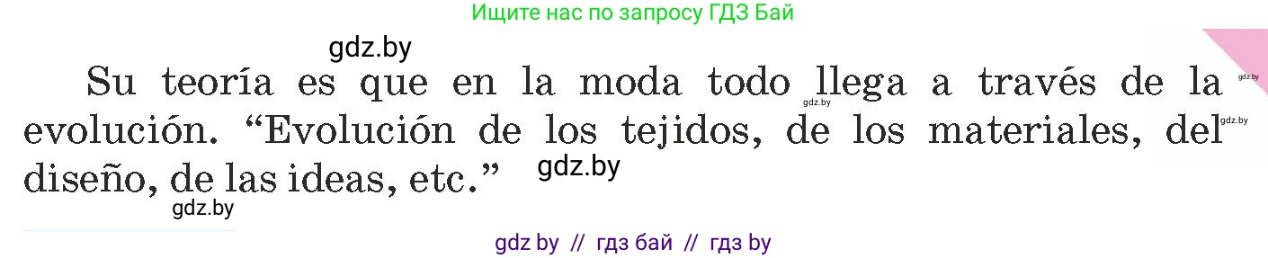 Испанский язык, 9 класс Учебник, авторы: Гриневич Елена Карловна, Янукенас Ольга Викторовна, издательство Вышэйшая школа, Минск, 2020, оранжевого цвета, страница 168, номер 8, Условие (продолжение 2)