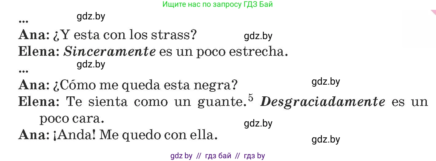 Испанский язык, 9 класс Учебник, авторы: Гриневич Елена Карловна, Янукенас Ольга Викторовна, издательство Вышэйшая школа, Минск, 2020, оранжевого цвета, страница 174, номер 1, Условие (продолжение 2)